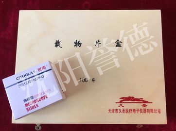 중국 실험실 가구 파라핀 구획 저장 상자 찬성되는 안 반대로 건너뜀 자물쇠 세륨 협력 업체