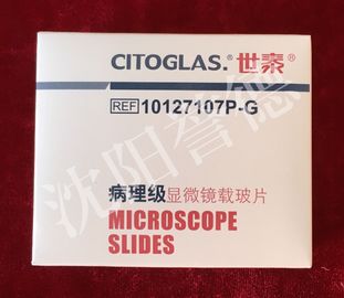 중국 정연한 생물학 현미경은 어떤 물집도 없이 미끄러지거나 75mm × 25mm를 흠집을 냅니다 협력 업체