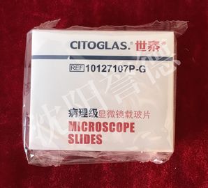 중국 조직학 표준 현미경 유리 슬라이드 75mm × 25mm의 1.0mm-1.2mm 간격 협력 업체