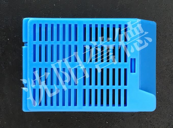 카세트 파란 색깔 41.5mm × 28.4mm × 6.0mm를 묻는 4개의 약실 조직